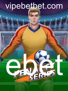 PenaltySeries: A Nova Sensação do eBet no Mundo dos Jogos