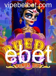 Explorando o Mundo de RuedaDeChileBonusBuy: O Novo Jogo de Cassino Online da eBet
